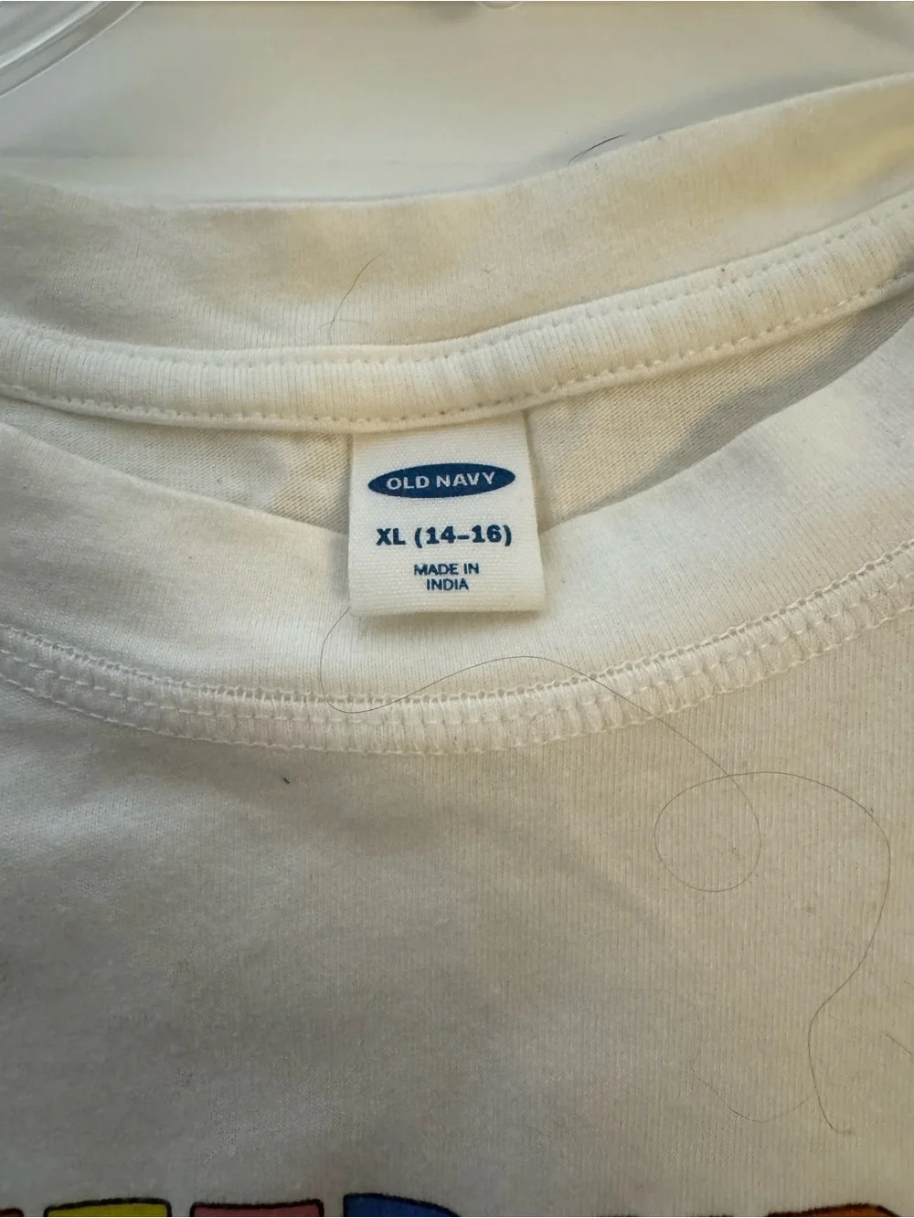 Old Navy white short